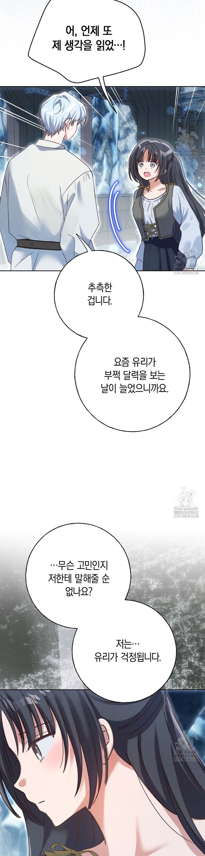 1745272098220cyu4q0x12pc.jpg