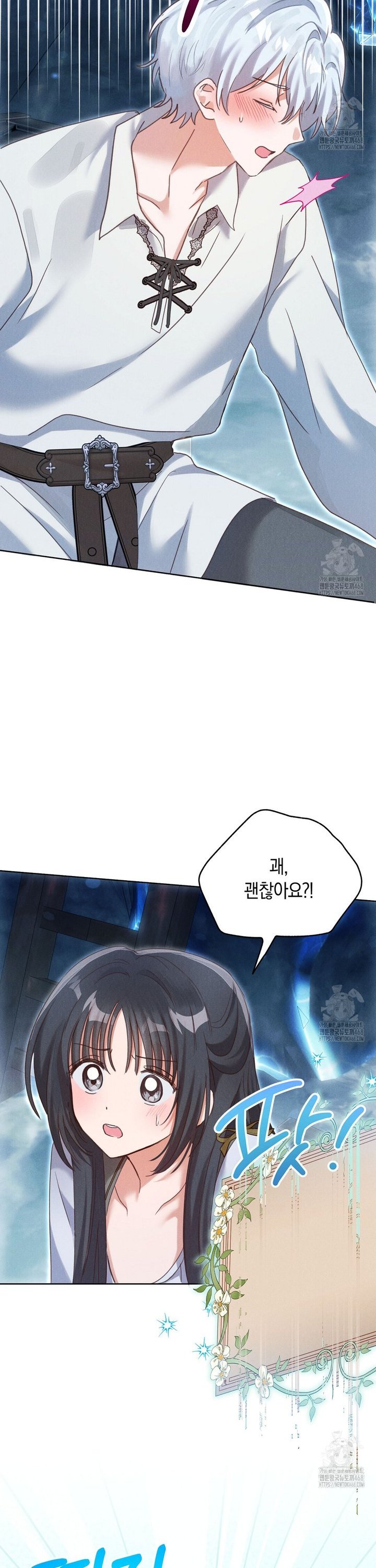 1745272099455gmjevb1cjxi.jpg