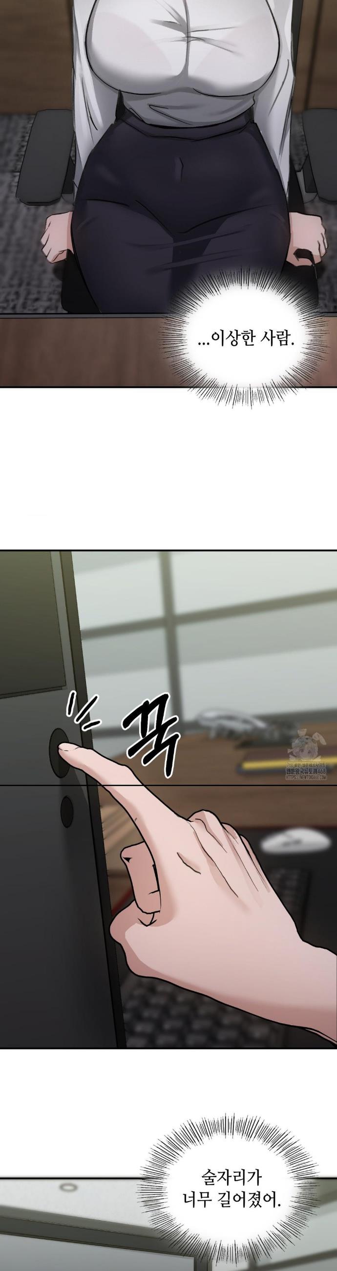 1745274385915tf877lzefn.jpg