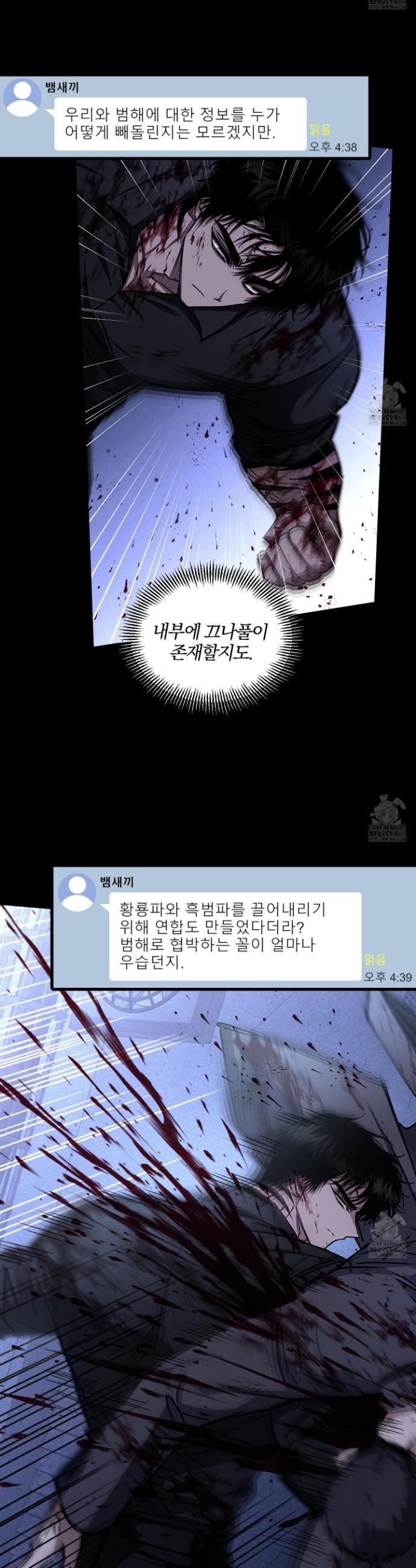 1745272222284kzql8zqyb3b.jpg