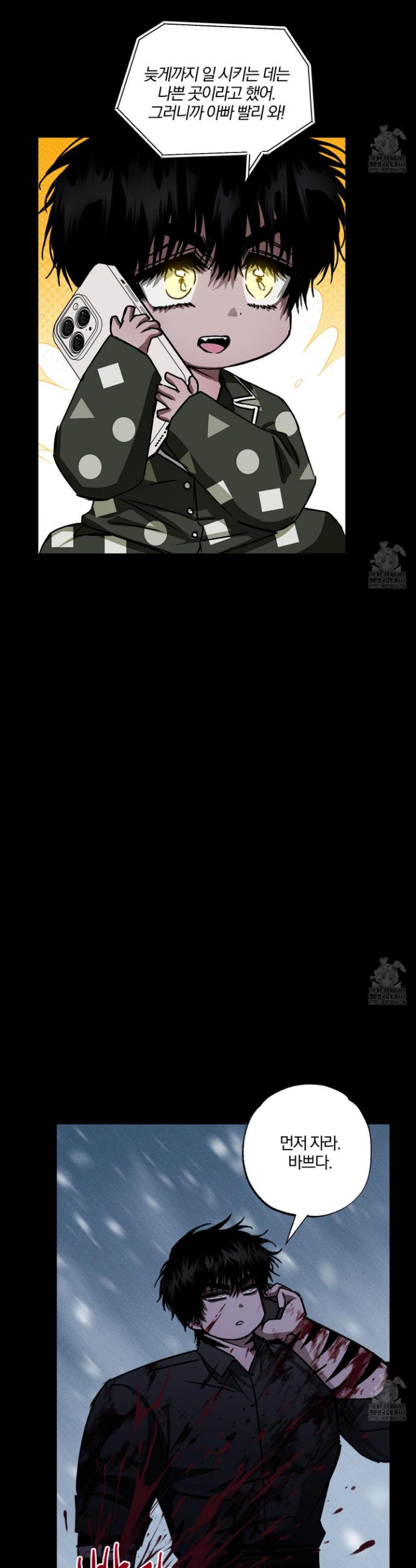 17452722231963oi8wwecy07.jpg