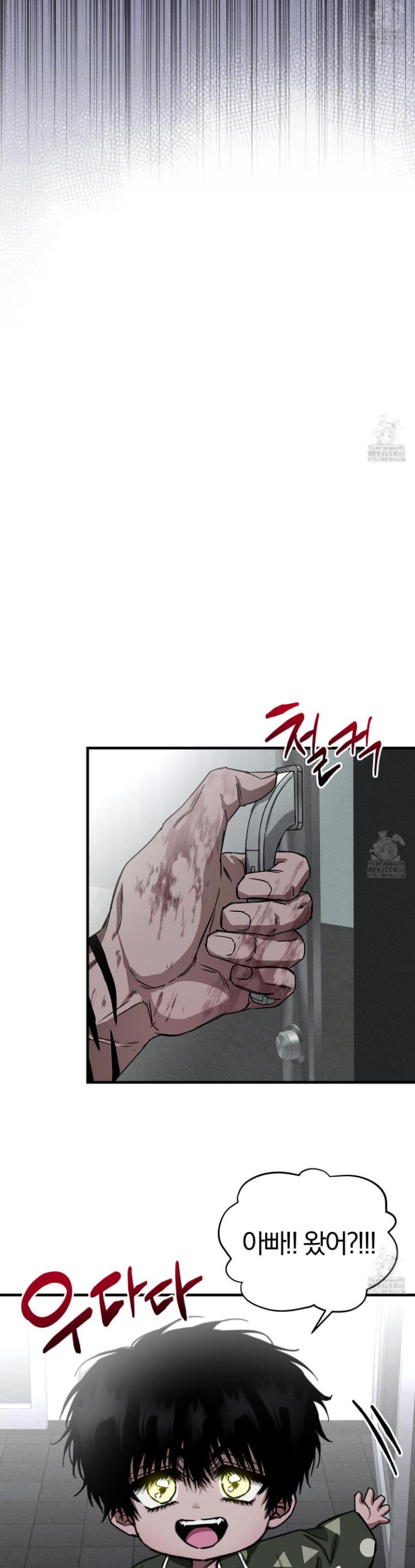 17452722236646raoxyuzxwn.jpg