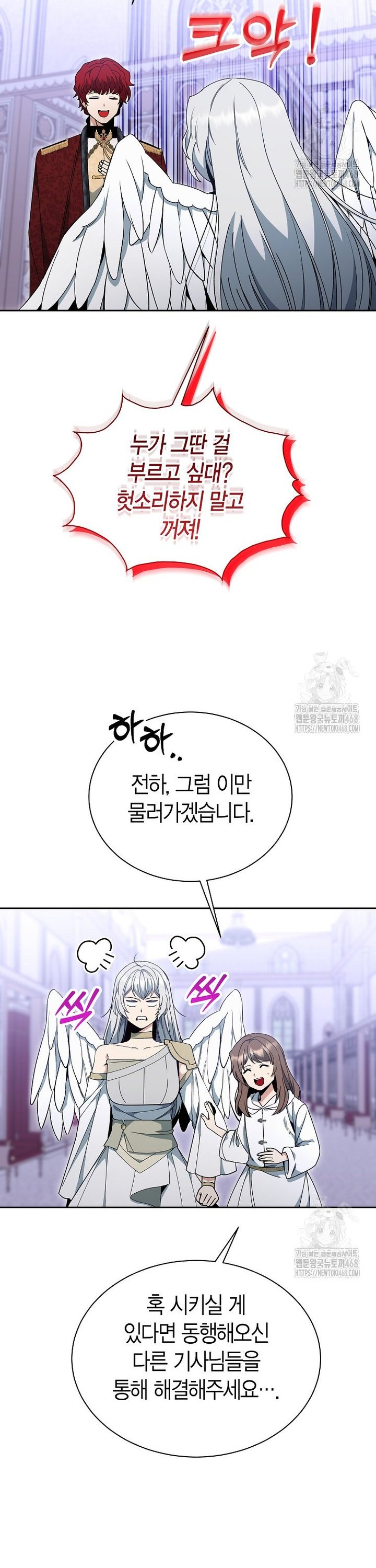 1745274274920ve683z2satp.jpg