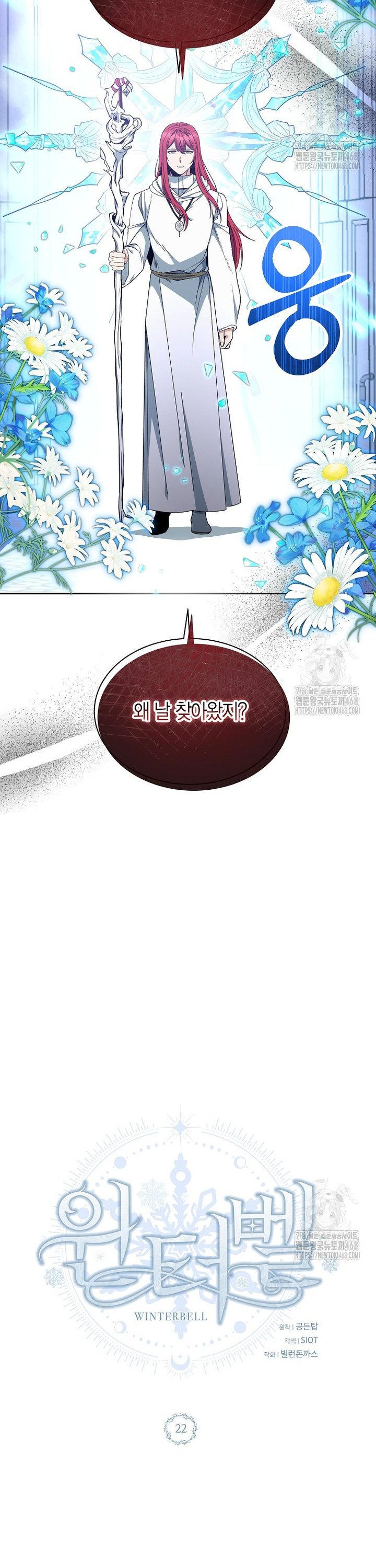 1745274276125chglaoey06t.jpg