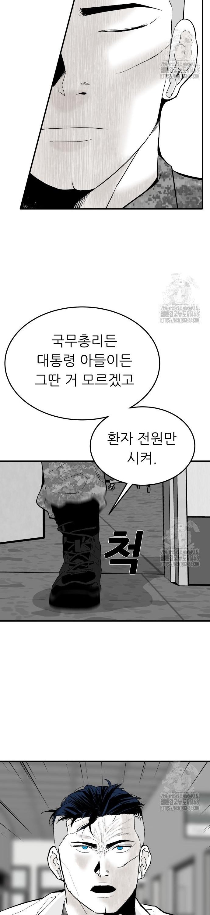 1745274322978kkto3p2exdr.jpg
