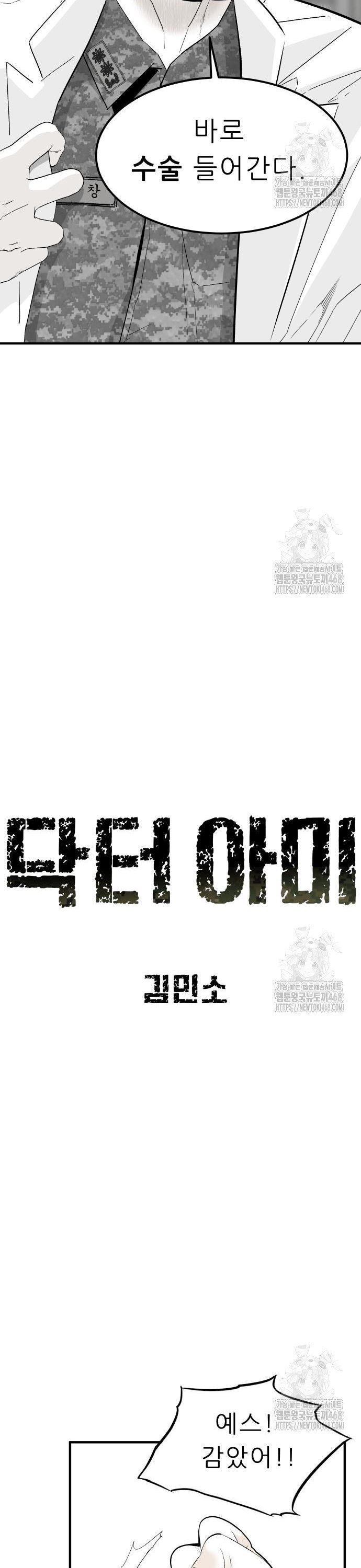 17452743231280wal2b53mti.jpg