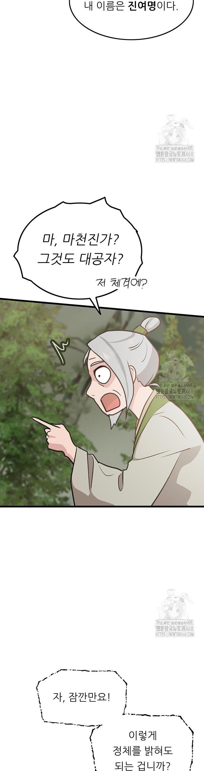 1745272205037yqzwuln5li.jpg