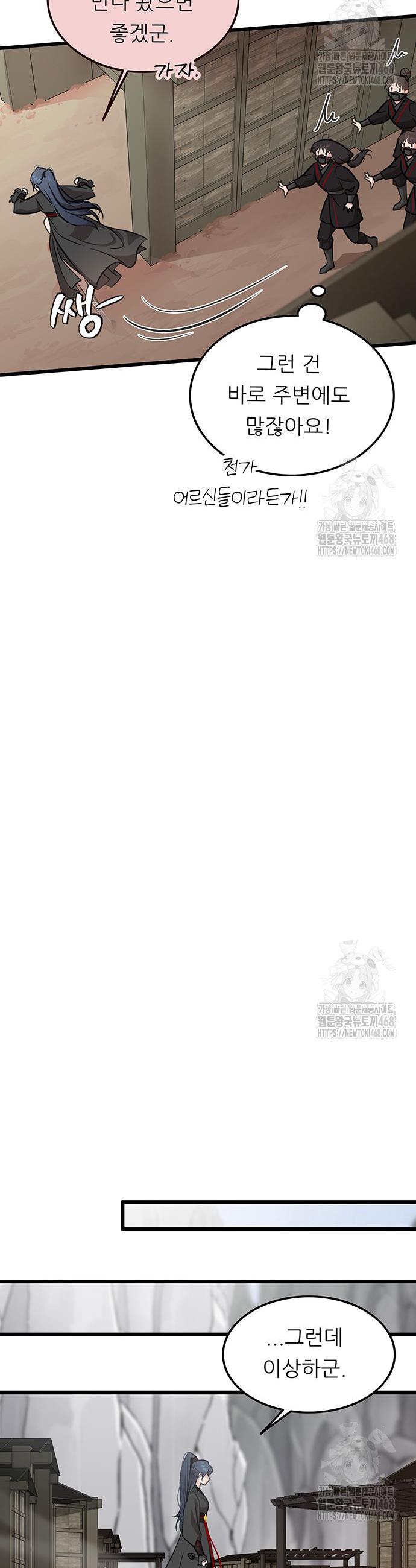 1745272208756g3o174dx058.jpg