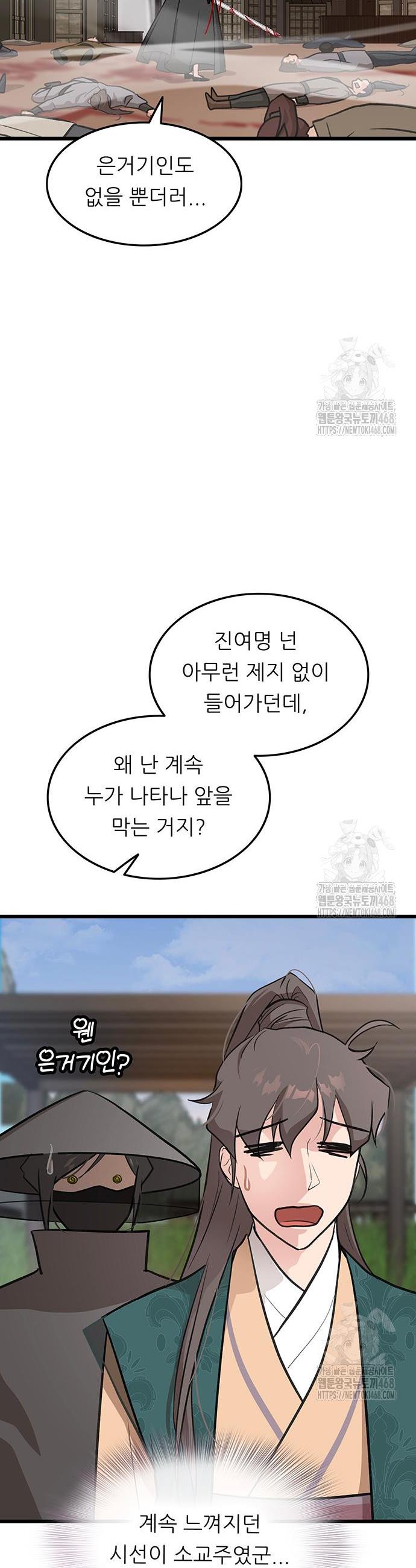 1745272208913yhqzrw13ns.jpg