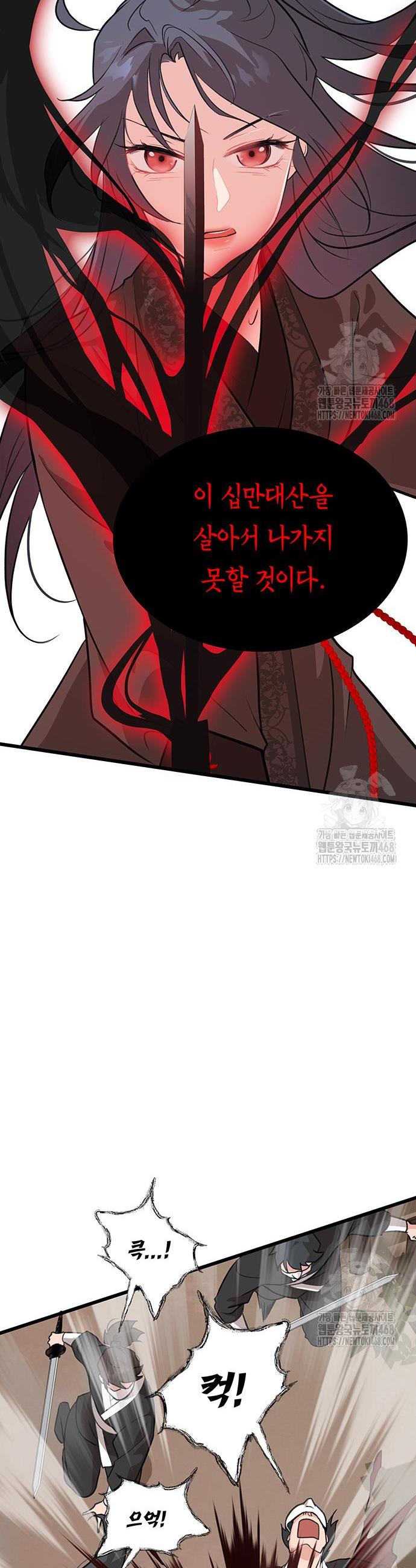 174527221078016nqbx846oe.jpg