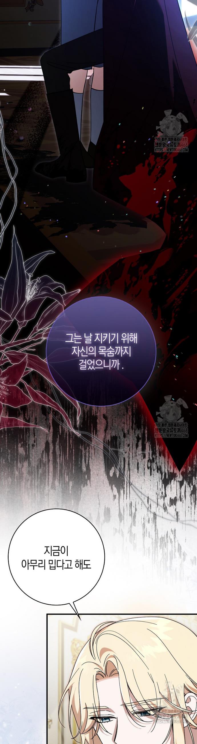 1745272378365fssi2wb1ptq.jpg