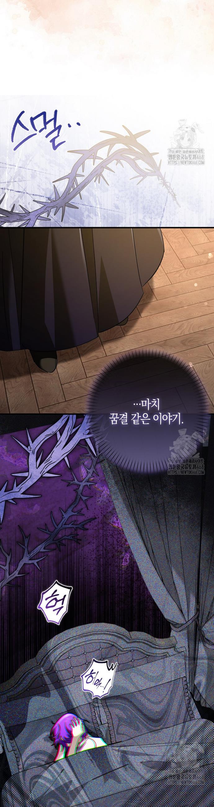 1745272470103ueusck9ljv.jpg
