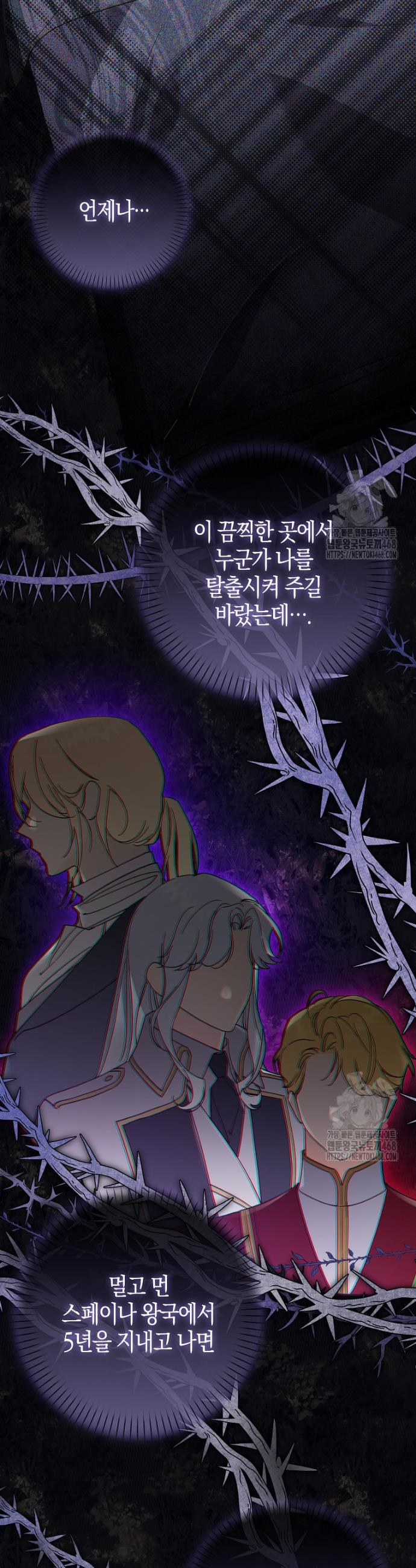 1745272470258n9oyna5pkm.jpg