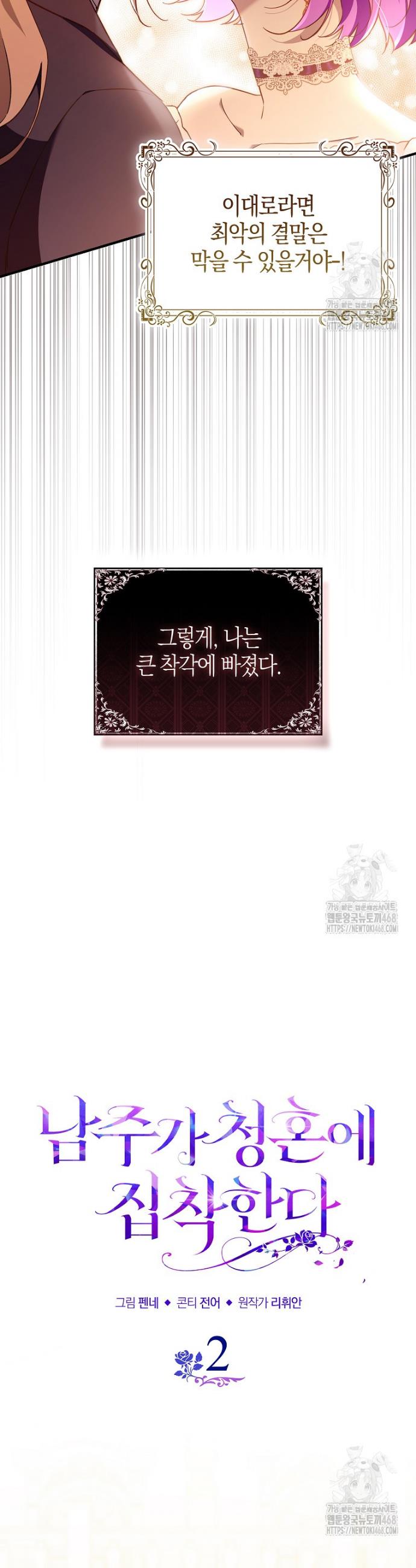1745272210007gs9dgidh4tc.jpg