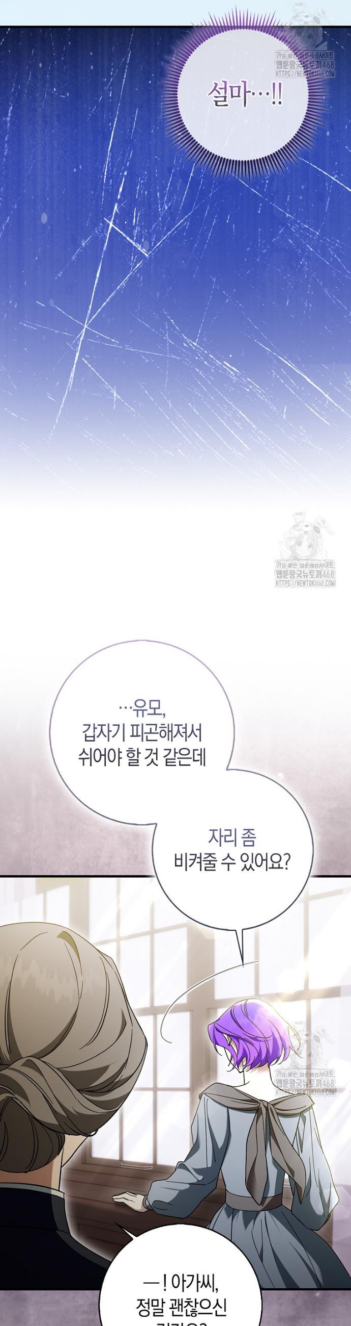 1745272327313eum5wuc56j.jpg