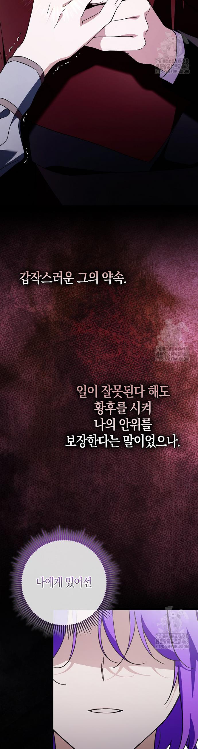 17452723344012uz2f0qbocn.jpg