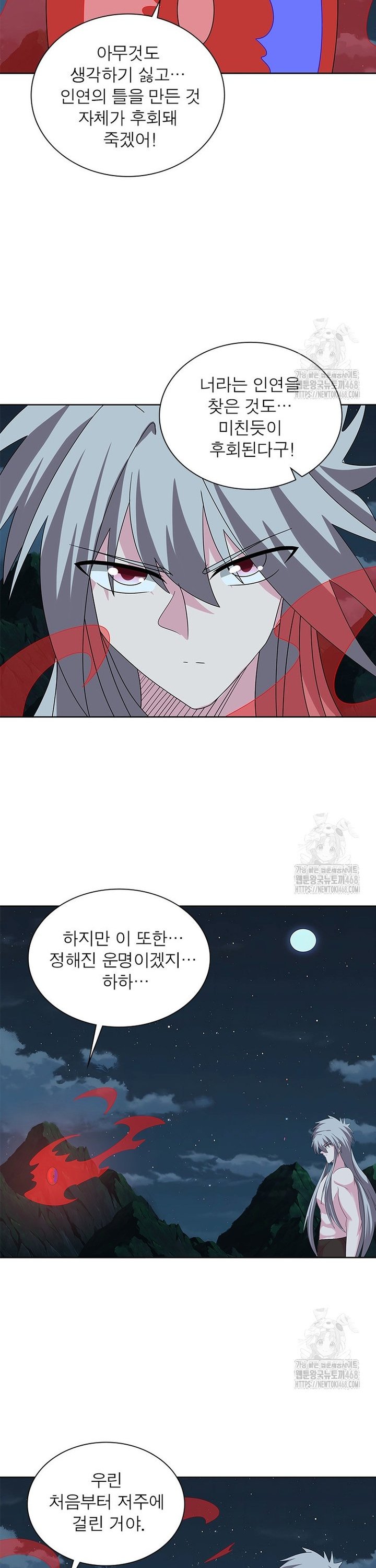 1745272423994zzoku9712sq.jpg