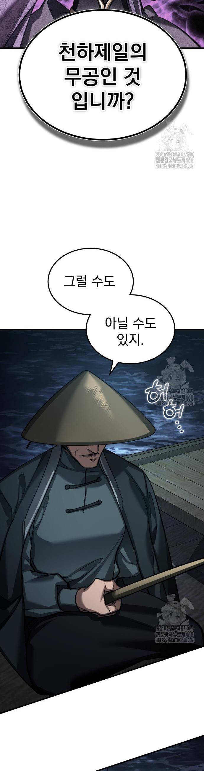 1745272452894mudog2trfwb.jpg