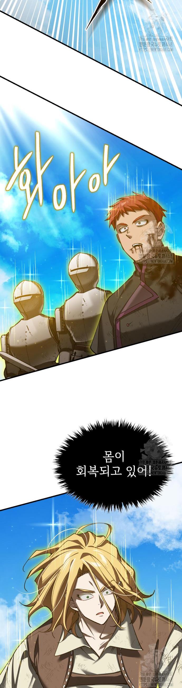 17452725014908z1yb6cm65.jpg