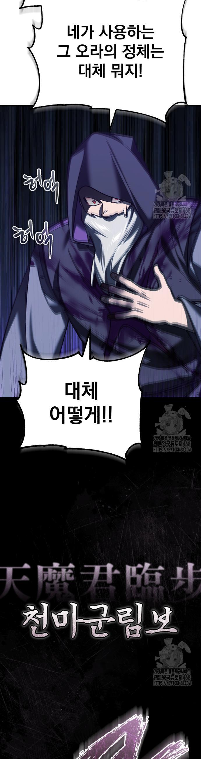 1745272510517sei5zmsthth.jpg