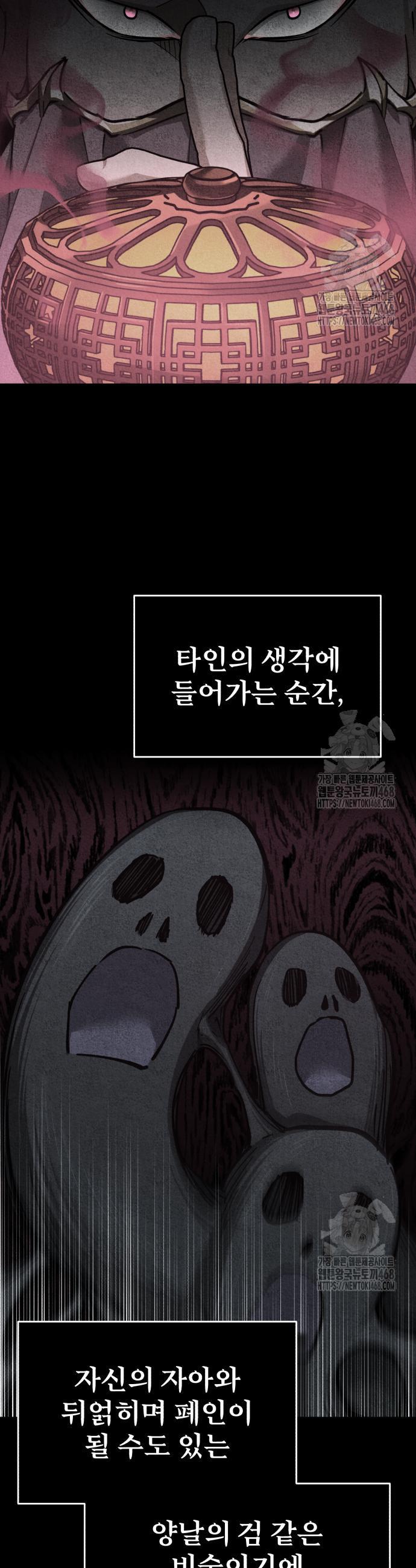 1745272511734dhdfoo17bgo.jpg