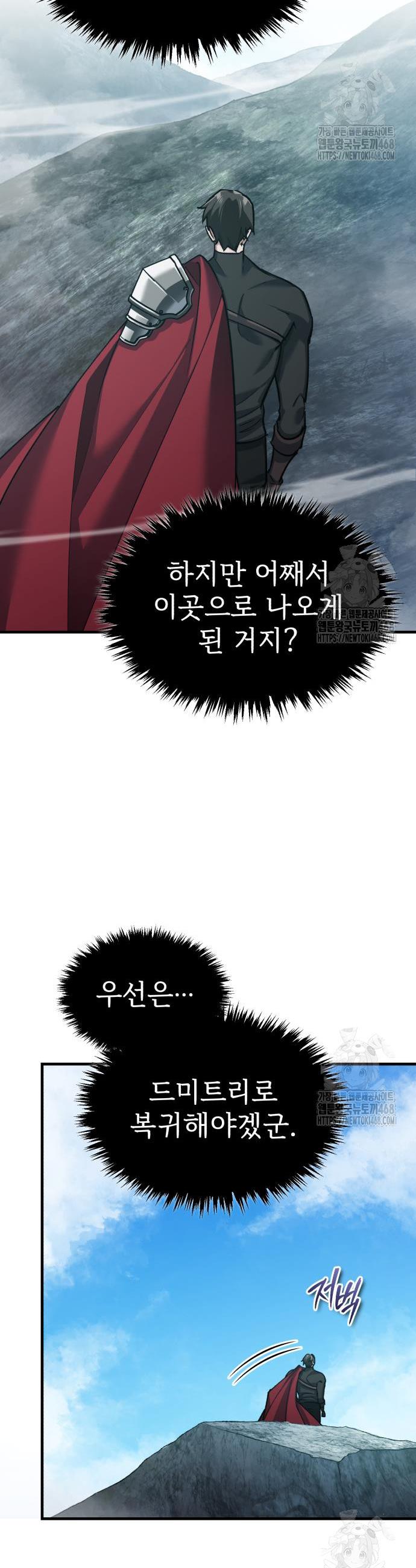 1745272515409yagrlohu98.jpg