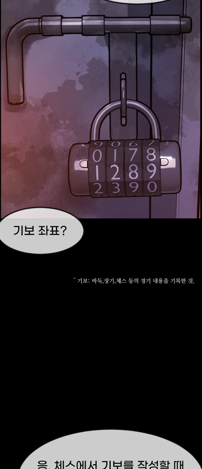 17452715222185r1oozzaabt.jpg