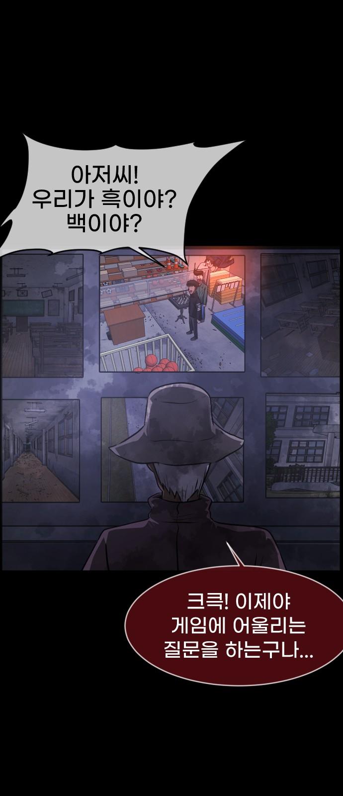 1745271522692padhytwbbn.jpg