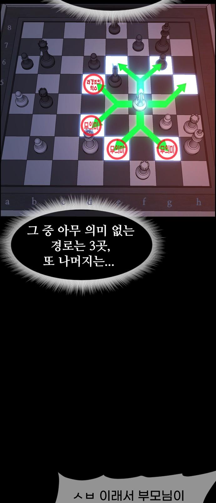 174527152520016r6vjyc7ji.jpg