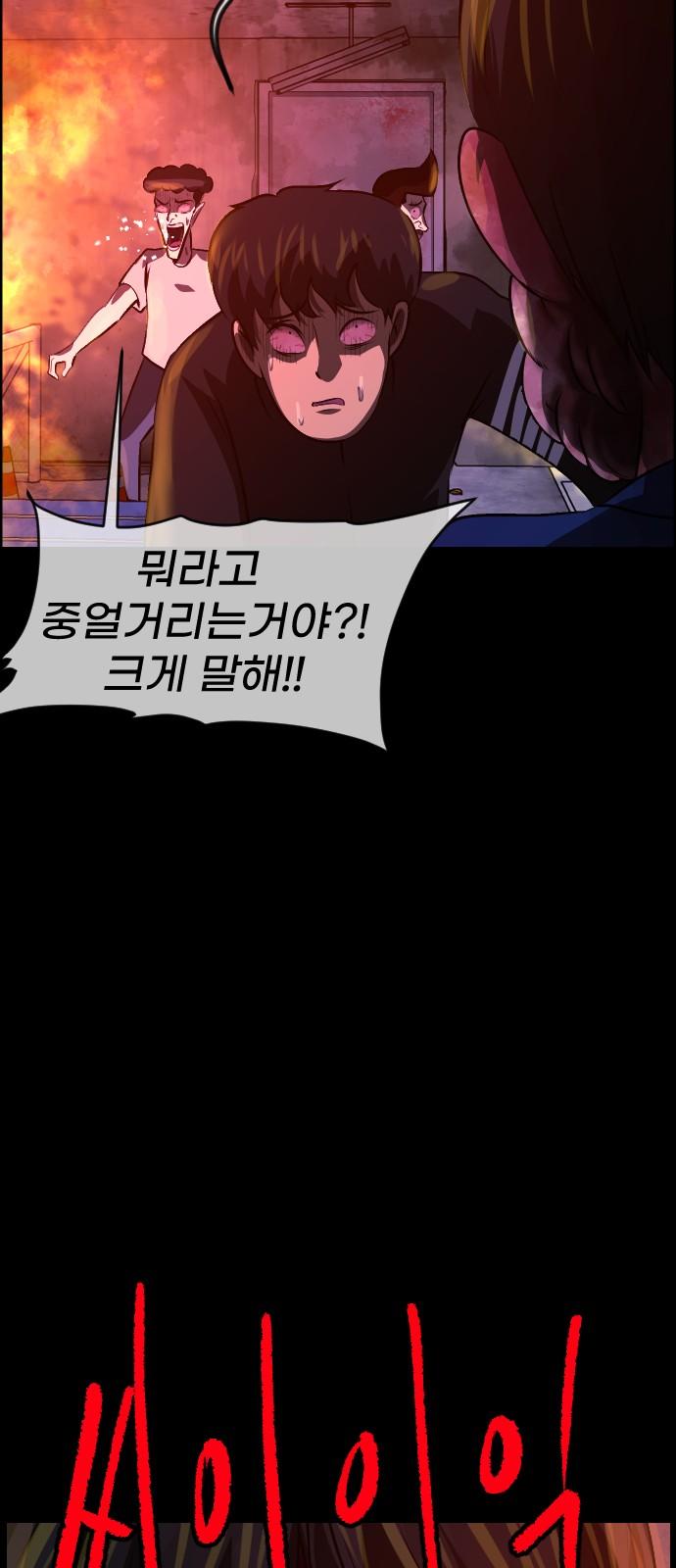 1745271526615swoi75pu29a.jpg