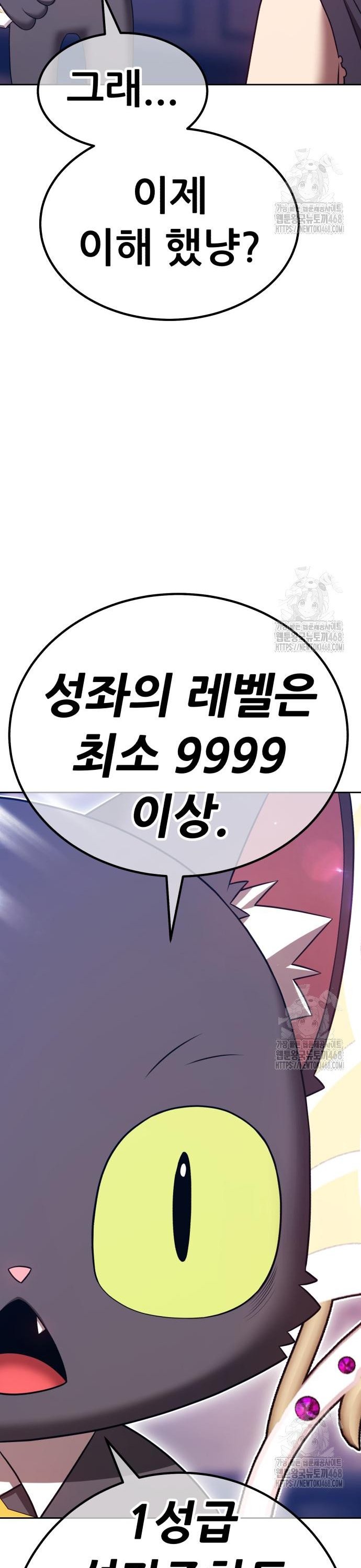 1745274763402hhm1oxehoqu.jpg