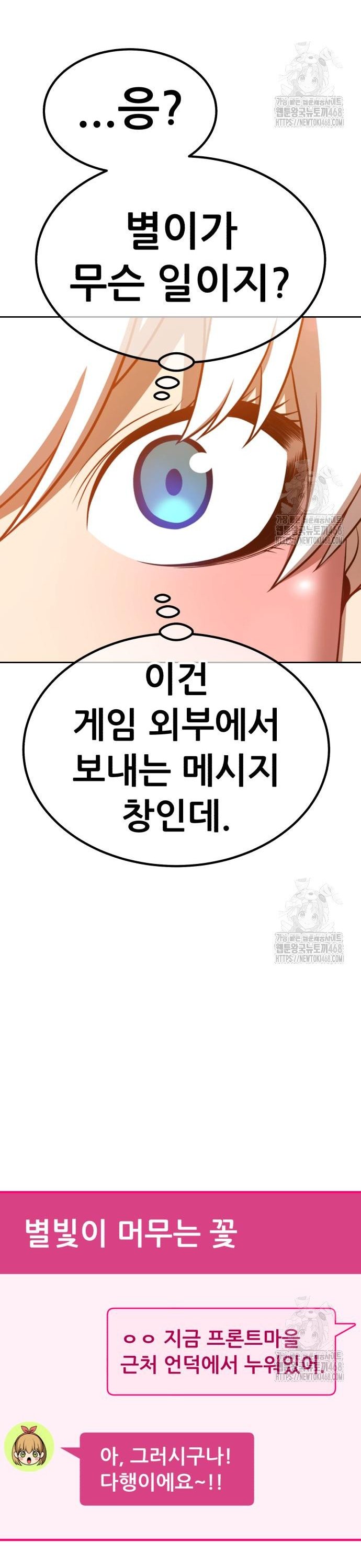 17452747719474n900hmffsu.jpg