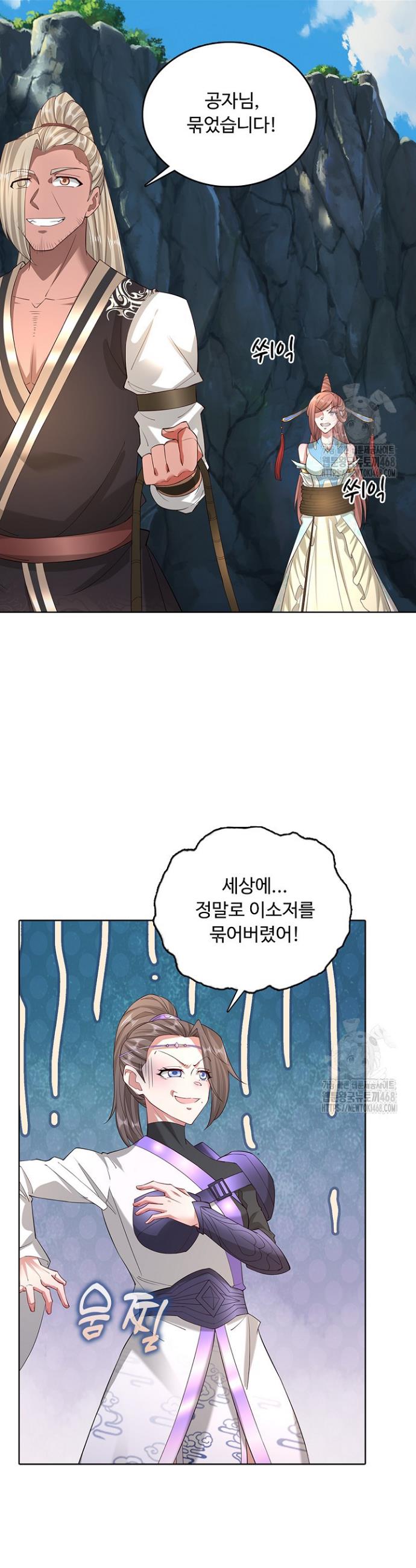 1745272440618j1zqelxvcxq.jpg