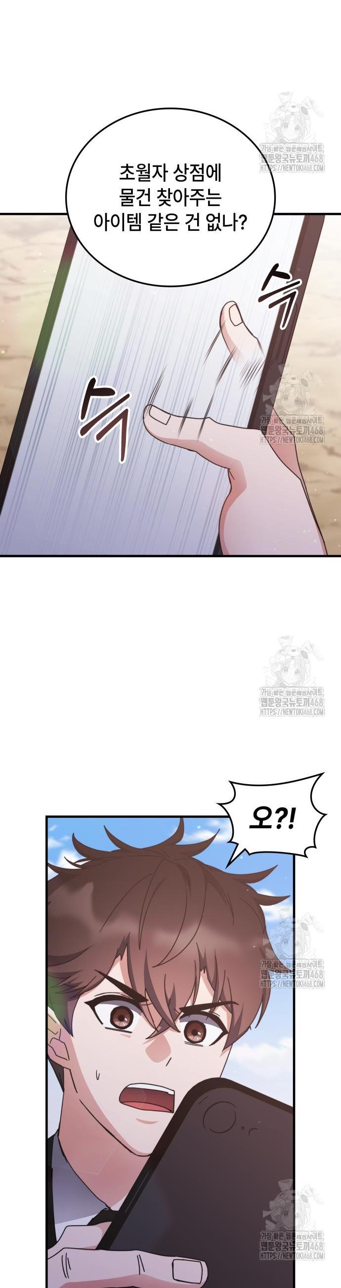 1745272531094xb6cr5rr8tg.jpg