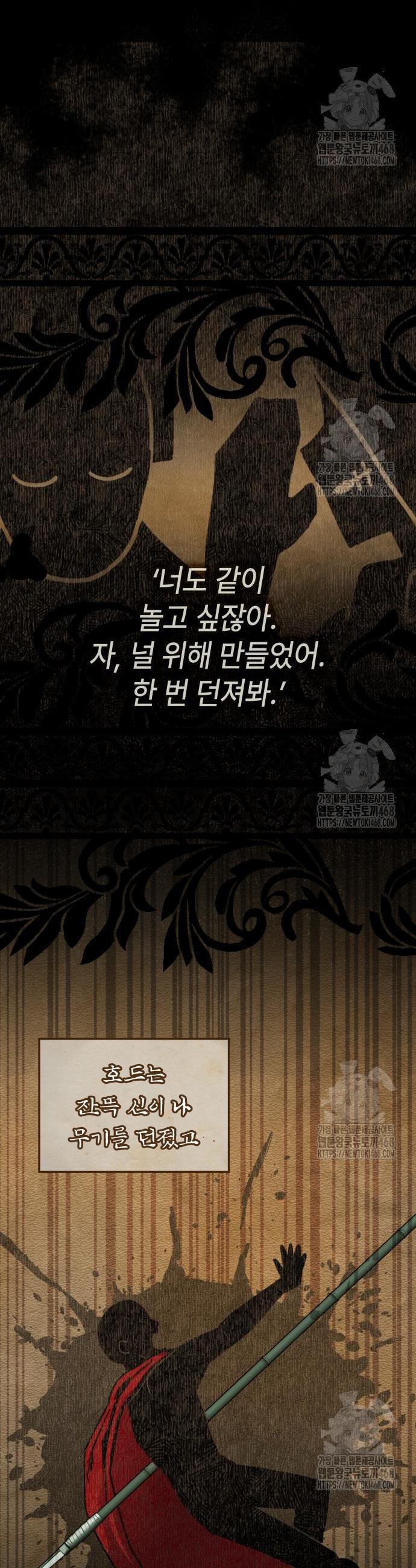 1745272540523he9jjv58zz9.jpg