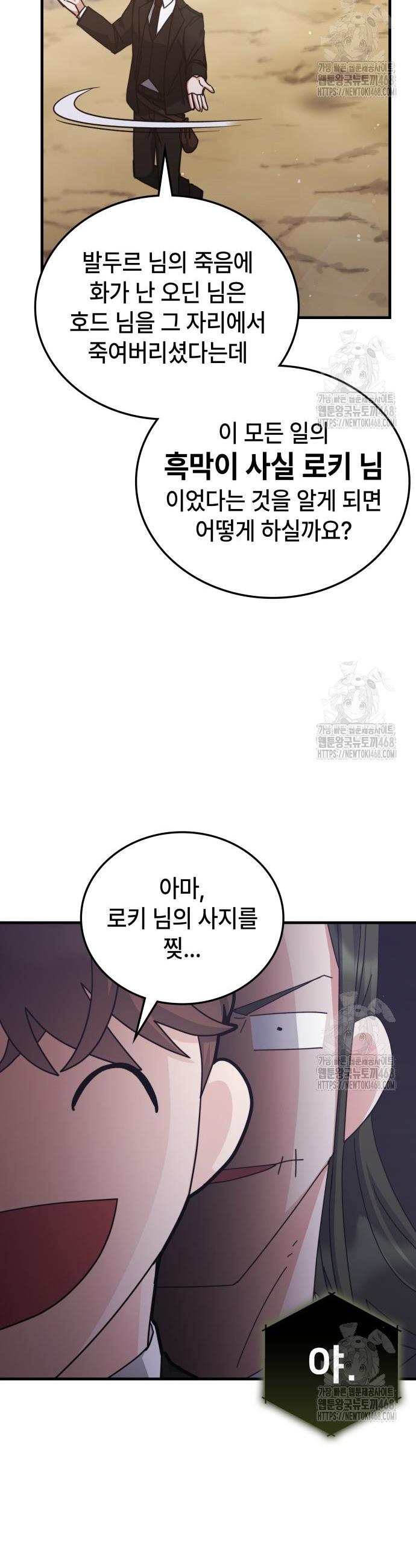 1745272540992wuxyu75i6ys.jpg