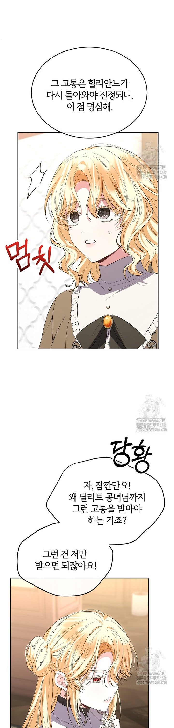 1745362157093jthkyovtspg.jpg