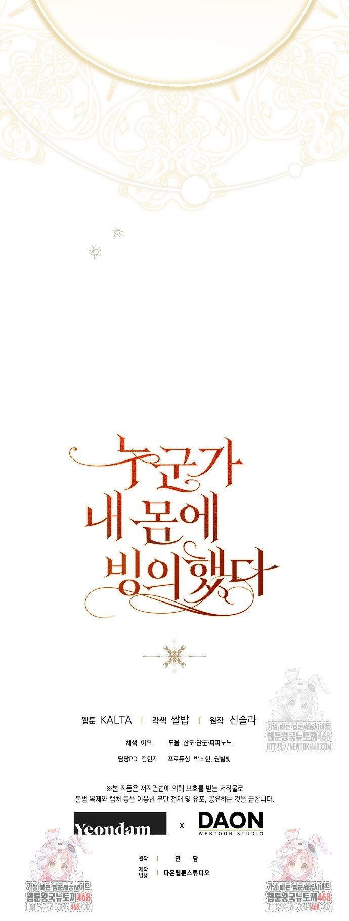 1745362279214ybiyay1859.jpg