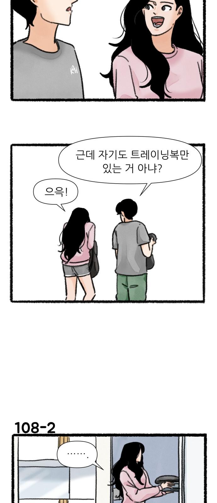 1745362275030a3v9m0vt5up.jpg