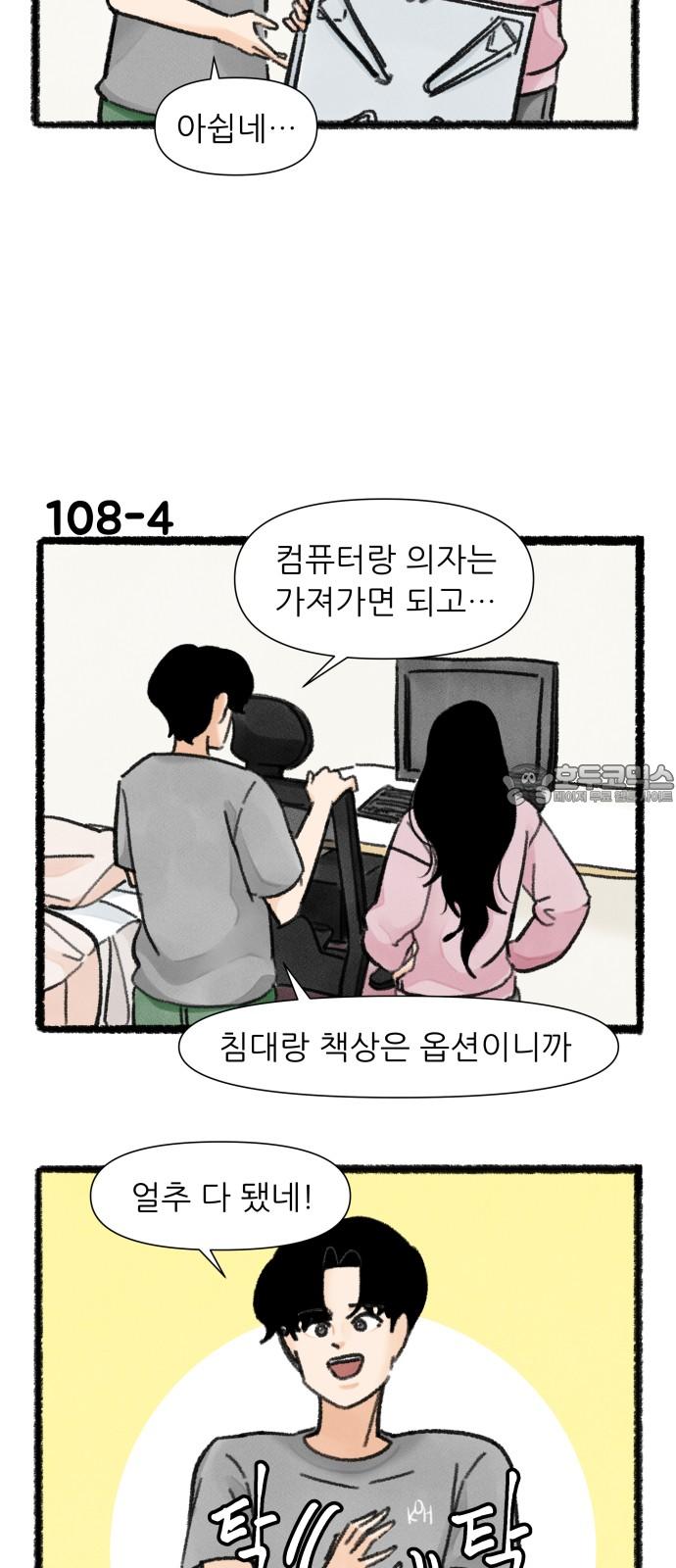 1745362275646yqseg33kavk.jpg