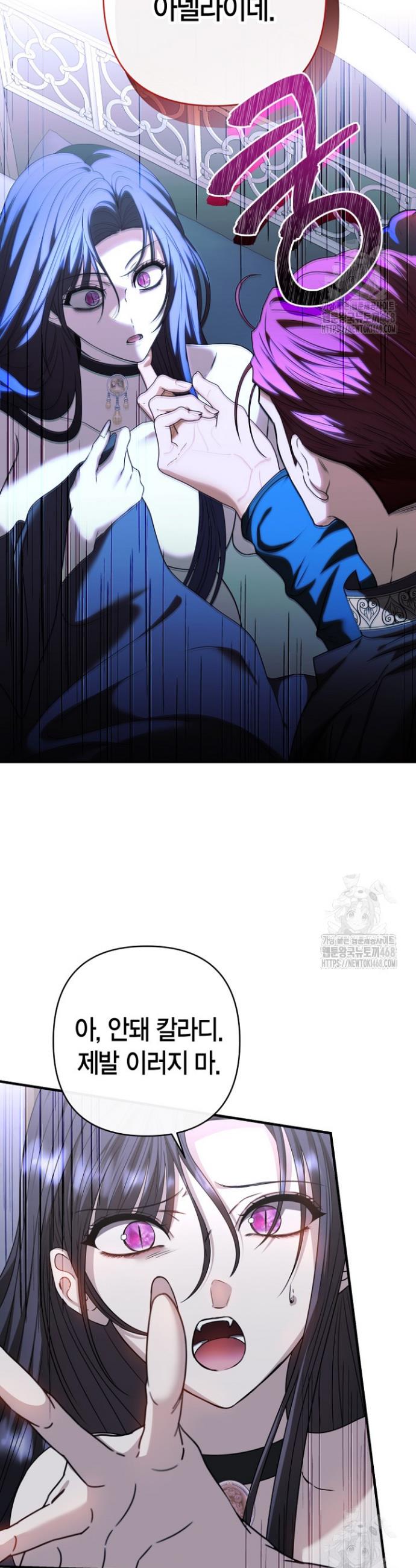 1745362554784izruii1yp2.jpg