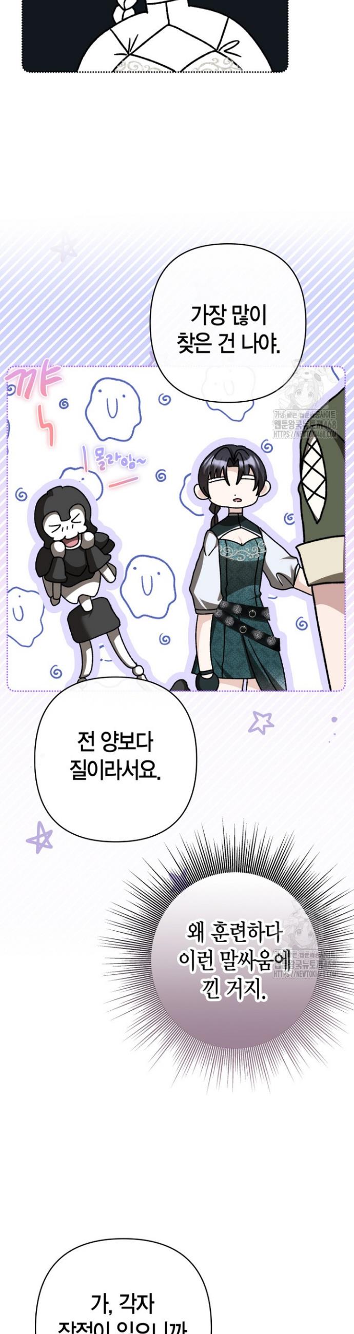 1745362559140b7rb3guodjk.jpg