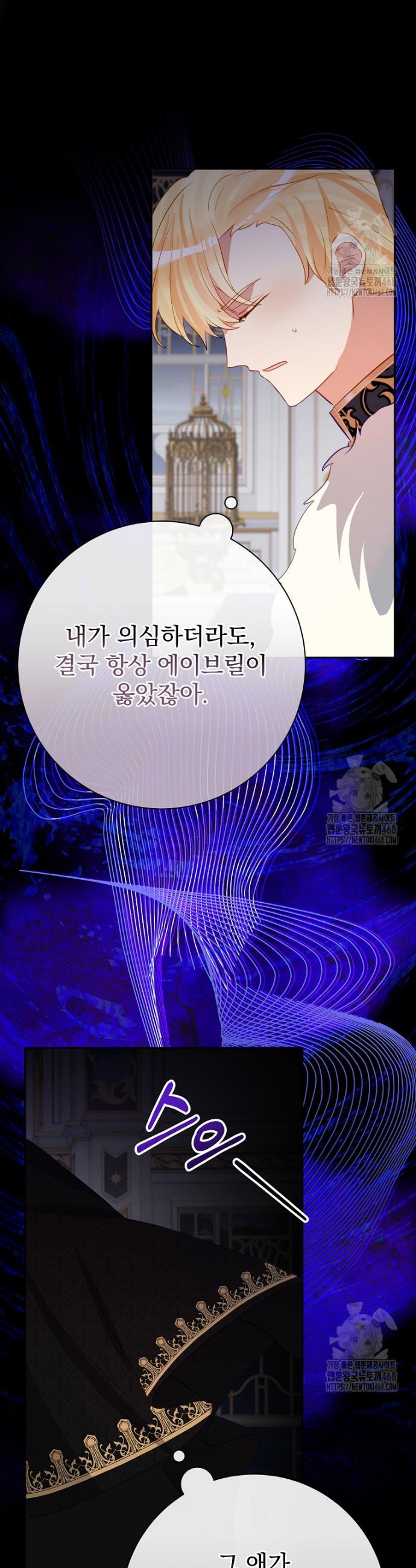 1745362528204bdy1m0iljzs.jpg