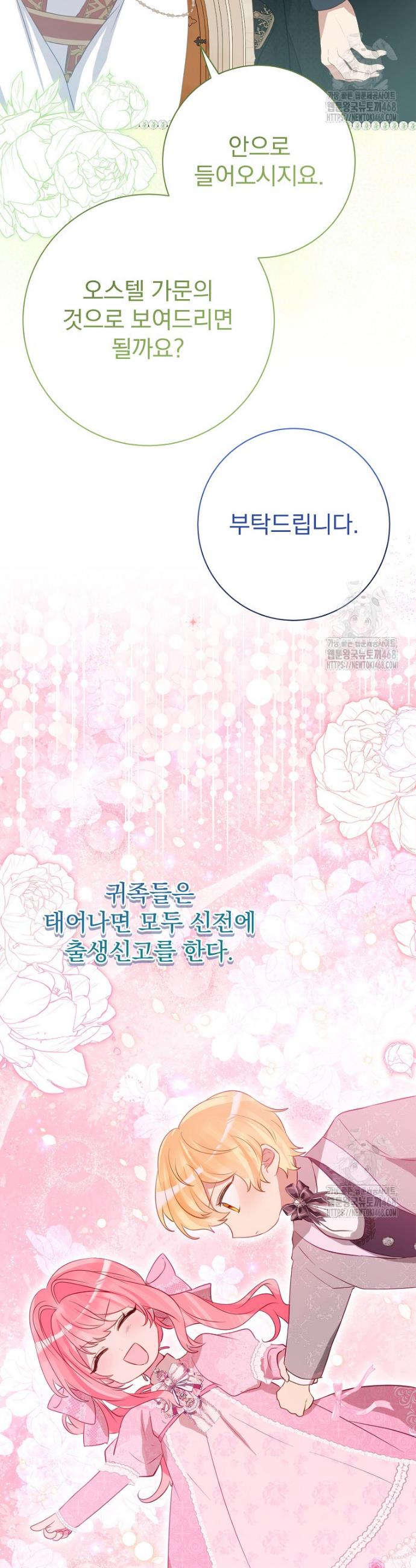 1745362528982qafm9thn9vn.jpg