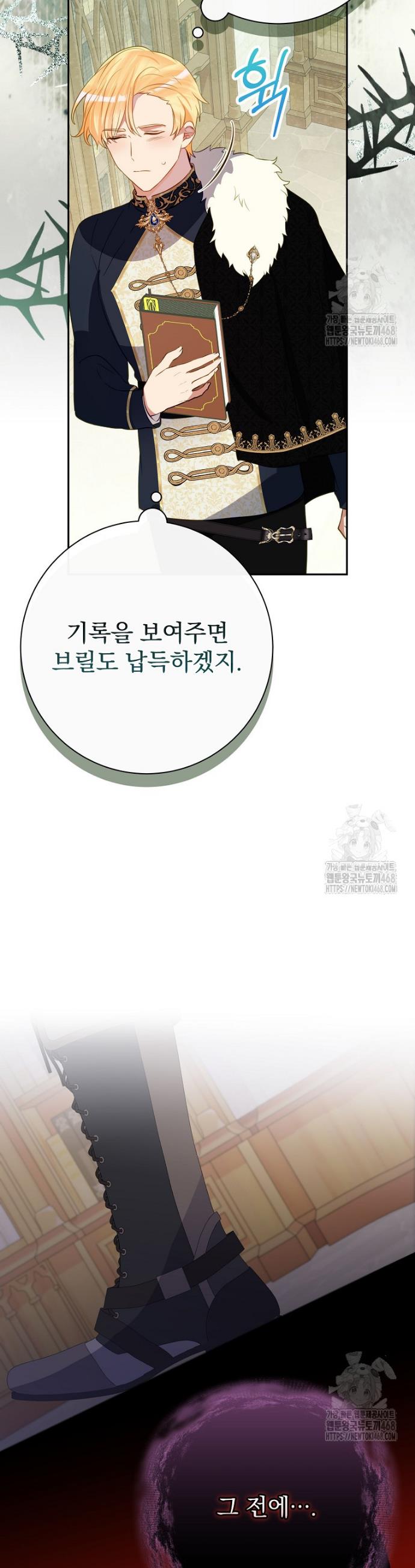 1745362529448ekn4162yvbb.jpg