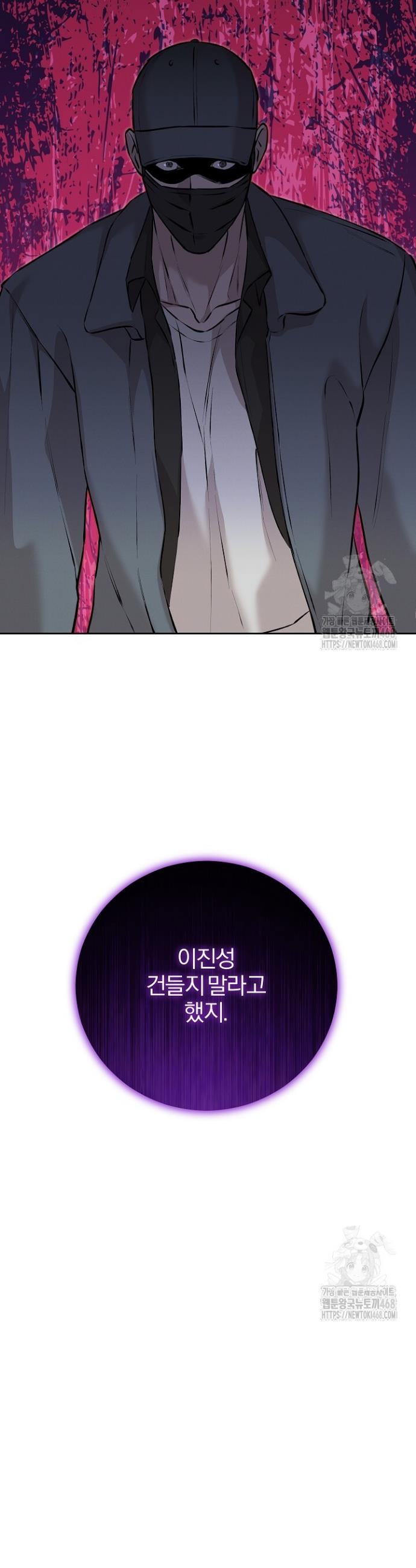 1745362512266y33cpfoivnl.jpg