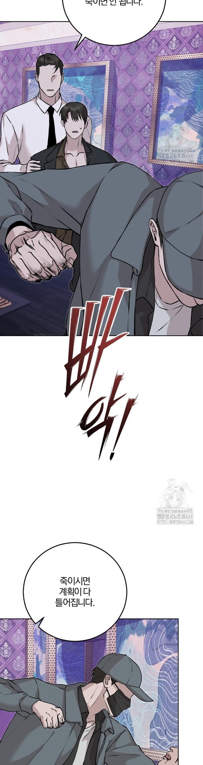 174536251449582h8s1eecks.jpg