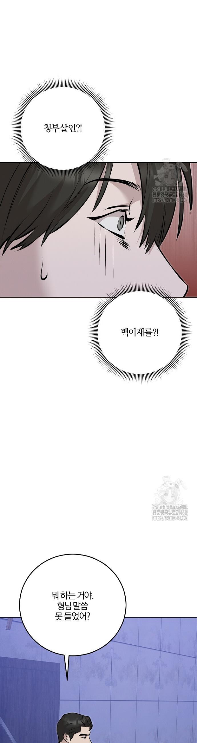 17453625213908gk19axxiox.jpg