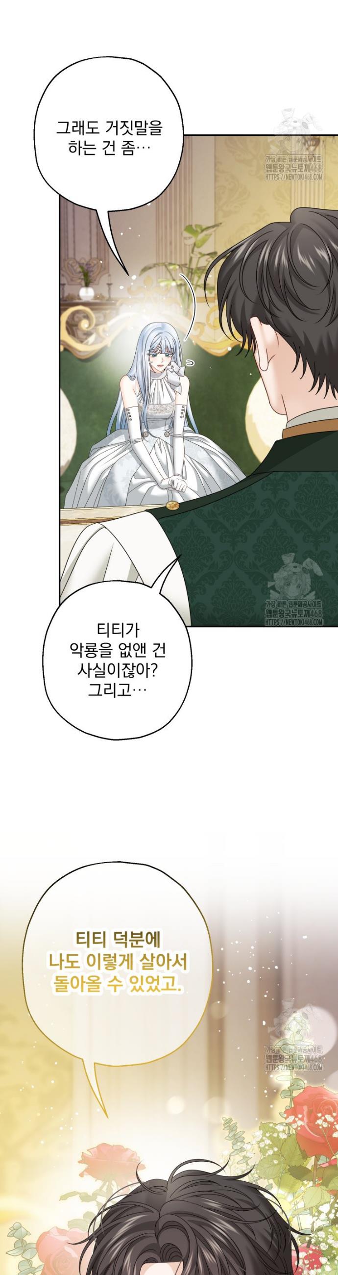 1745396280335riwjp1tga5.jpg