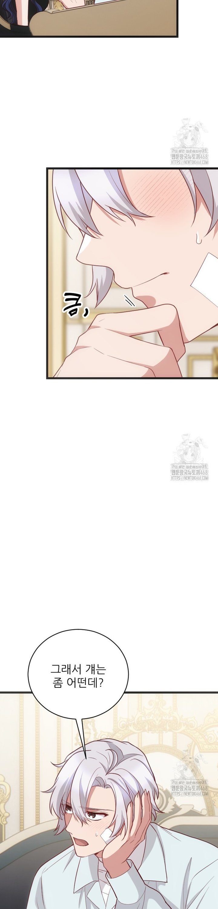 1745362507258ciqndmshn7.jpg